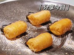 -黛瓦里·花园飨宴