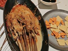 -叁宝烤肉• 西安烧烤(凤城十二路店)