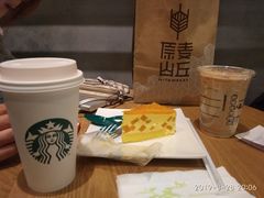 -星巴克臻选(北京世贸天阶店)