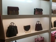-国药中服免税(北京坊店)