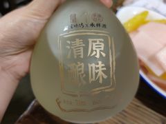-盟重烧烤(高正街店)
