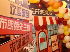-慢隅法式小馆·生日求婚西餐厅