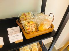 -加橙烘焙(徐衙巷公寓店)