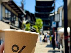 -% Arabica(京都东山店)