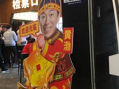 -CMC大光明影城(莲花店)