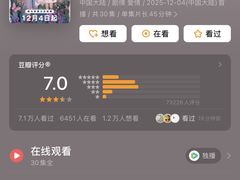 -英皇电影城(英皇集团中心IMAX店)