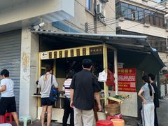 -钟姨糖水(惠城店)
