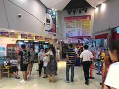 等候区-万达影城(洛阳万达广场IMAX激光店)