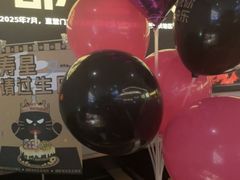 -烤匠麻辣烤鱼(万象城店)