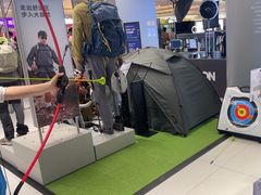 -迪卡侬(环球港店)