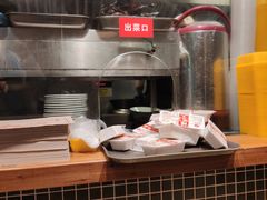 -卤儿道道(杭州大厦501店)