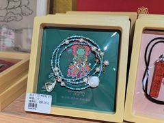 -西安市广仁寺