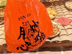 -肥三土菜馆(五四广场店)