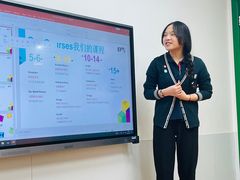 -英孚教育青少儿(长安中心)