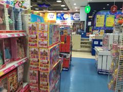 -TOYSRUS玩具反斗城(无锡荟聚购物中心店)