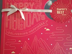 -派悦坊·甜品·蛋糕(日坛店)