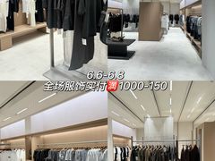 -南通CBD大有境