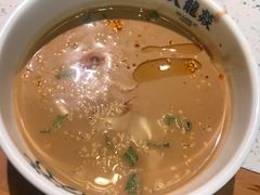 -大龙燚火锅