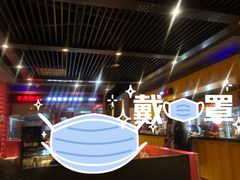 -丰茂烤串(金源店)