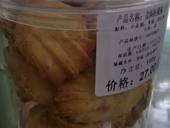 -新侨三宝乐西餐厅(崇文门店)