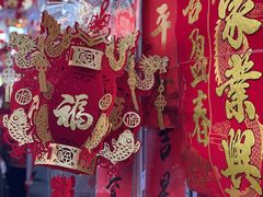 -中国农业博物馆