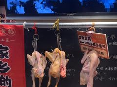 -鱼食饭稻·苏浙土菜17年老馆子(平江路店)