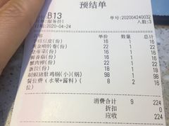 -湯系·煲汤手艺人(东二环泰禾广场店)