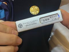 -朗丽兹餐厅