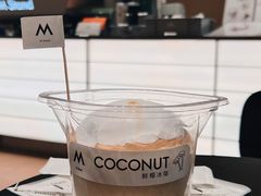 -M Stand(北京平安幸福中心店)