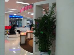 -中国建设银行(北京朝阳支行)