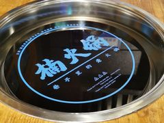 -楠火锅(昆山金鹰店)