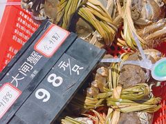 -台鄉缘 ·小海鲜·台州菜(桃林路店)