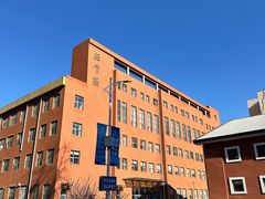 -北京邮电大学