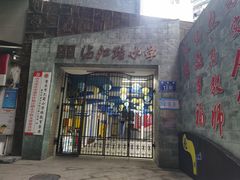 -临江路小学