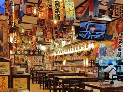 -平成屋· Late Night 食堂(四川北路店)