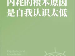 -上海嘉宁·心理咨询中心