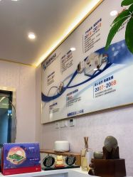 -时尚妈咪产后修复中心