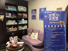-宠爱国际动物医院·疑难骨科·心肾内科·皮肤科(太阳宫店)