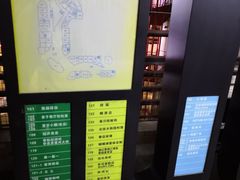 -悠乐汇