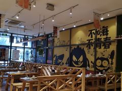 大堂-木屋烧烤(西南角店)