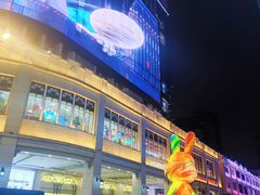 -仁信老铺甜品(北京路店)