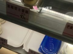 -Baby Cake(长镇路店)