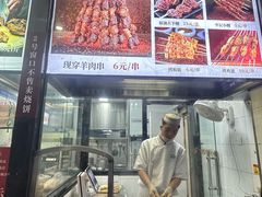 -清真·鸦儿李记·涮肉(花市店)