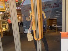 -喜茶(广州北京路惠福东店)