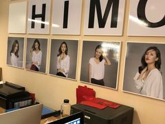 -海马体照相馆(北京apm店)