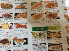 菜单-椿记烧鹅(叠彩店)
