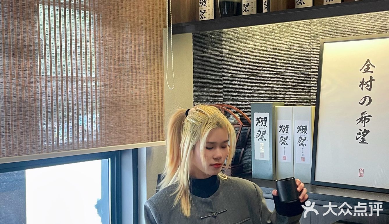 江门日料店🍣快叫上你的饭搭子来恰