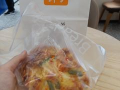 披萨包-BreadTalk面包新语·烘焙蛋糕(海珠丽影广场店)