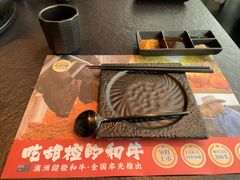 -黑牛の店·黑金店(沈阳万象城店)