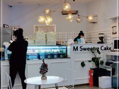 -姆们M Sweetie Cake(三里屯店)